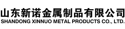 萧山隧道注浆管|萧山钢花管|萧山超前小导管|萧山无缝注浆管|萧山注浆钢花管|萧山中空注浆锚杆|萧山隧道管棚管